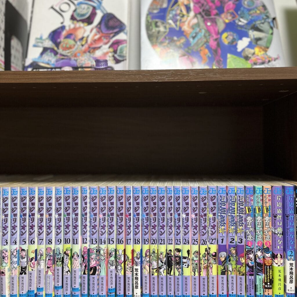 漫画　ジョジョの奇妙な冒険
