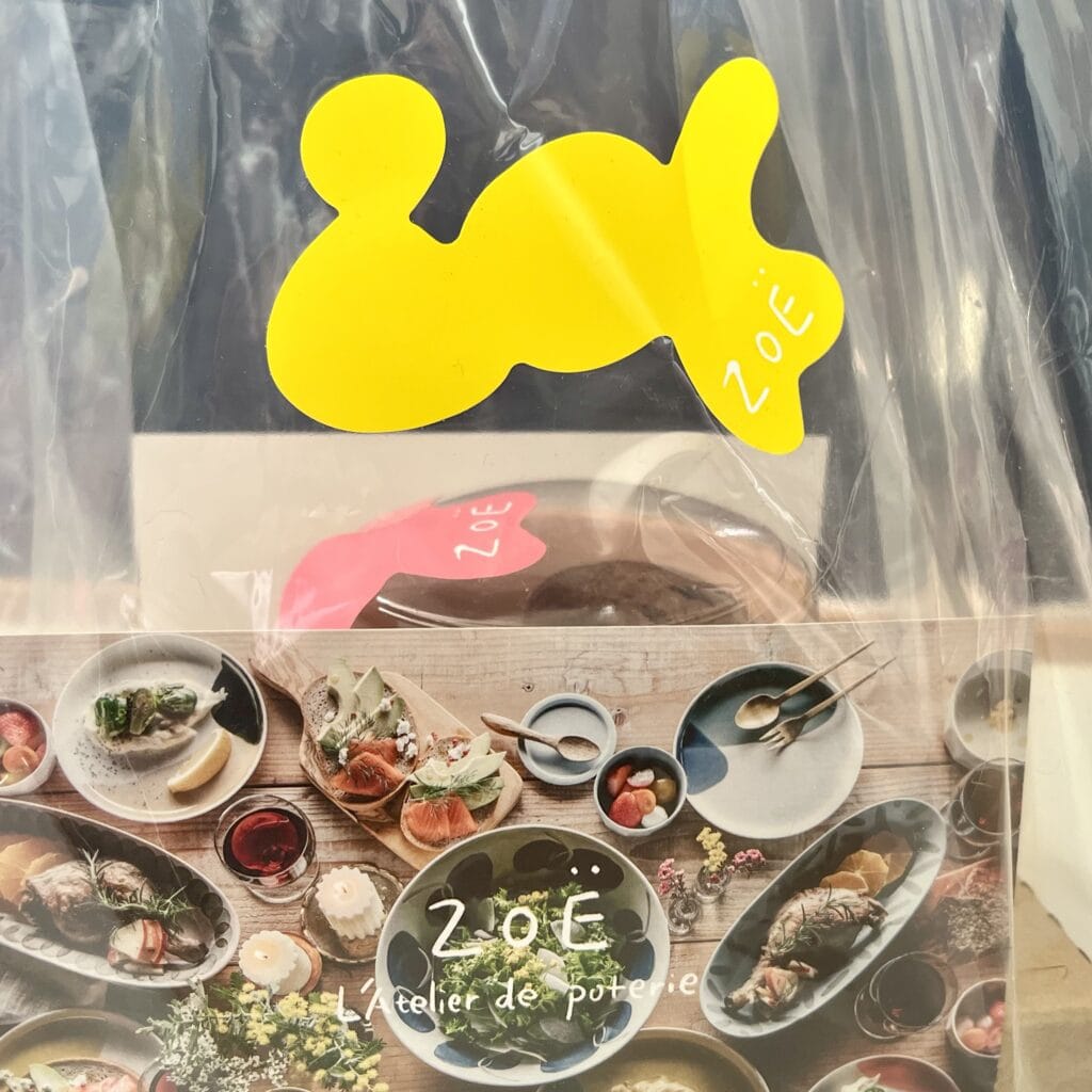 袋　マグカップ