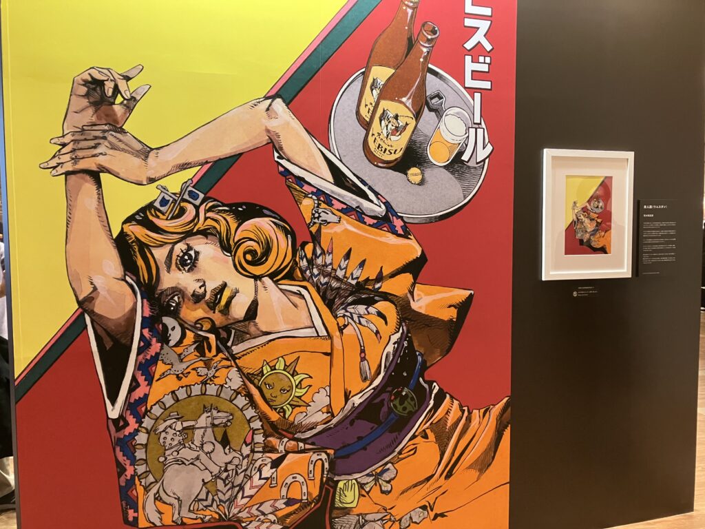 ヱビスビール
ウエスタン
美人画展
