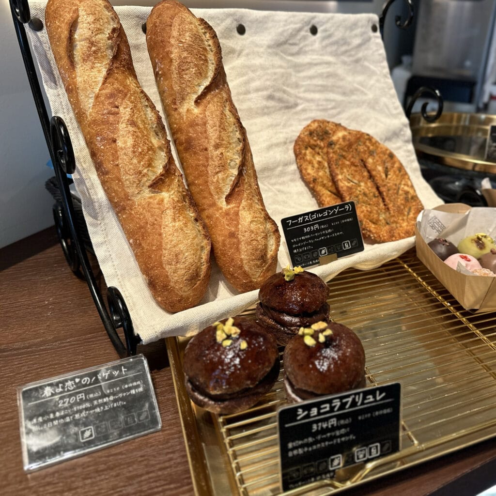 BEN-HUR 298 OJIMA BREAD MARKET(ベンハー298オジマ)