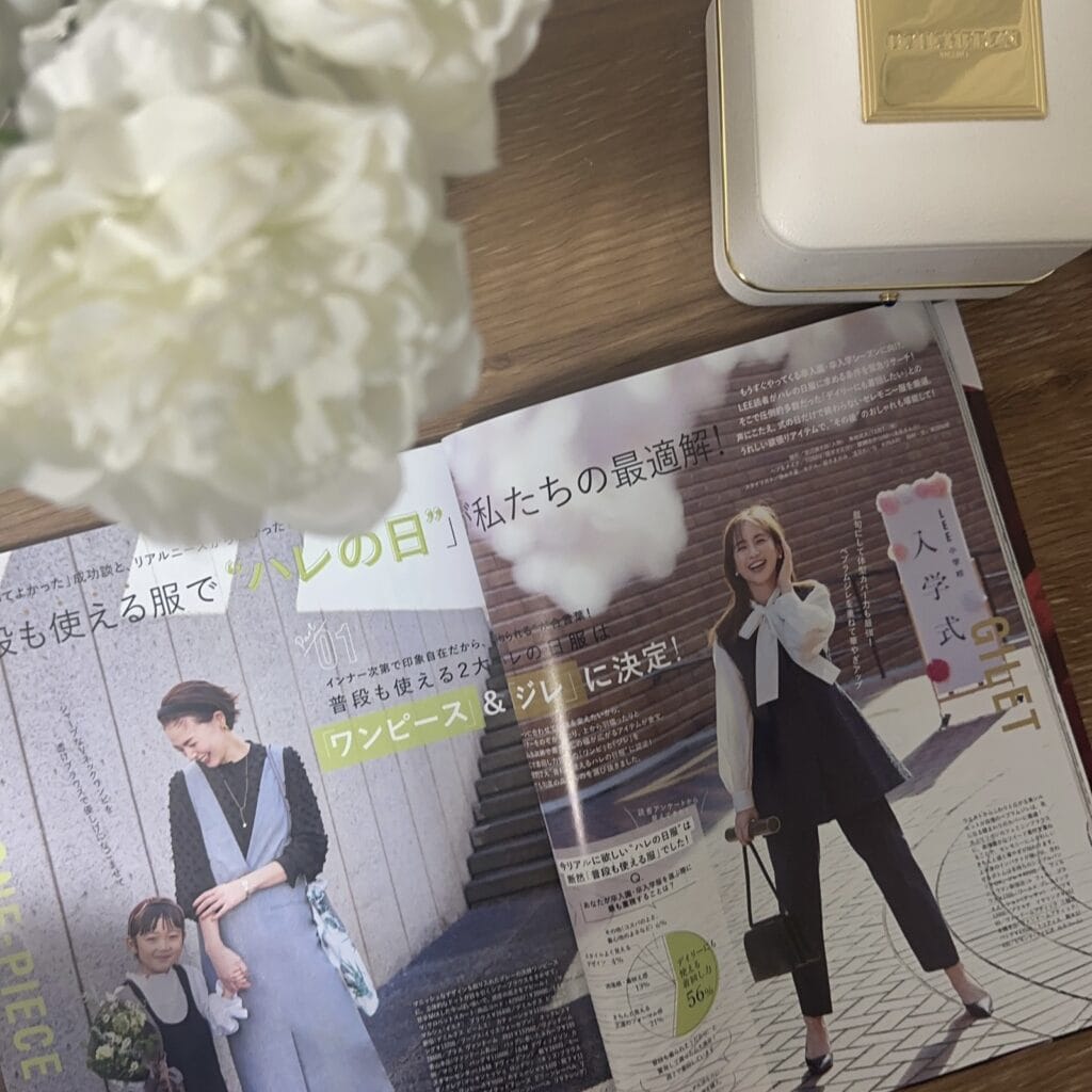 LEE ファッション ジレ