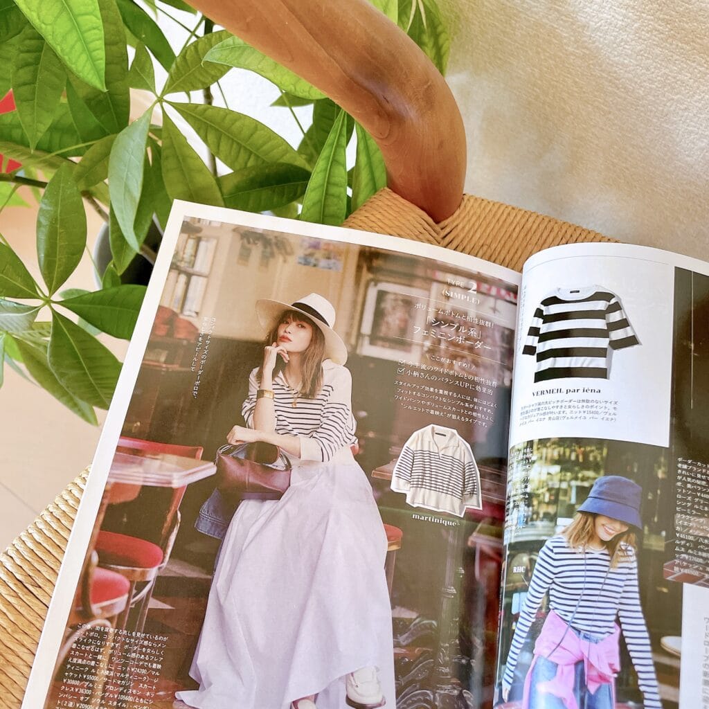 LEE3月号ボーダーコーデ