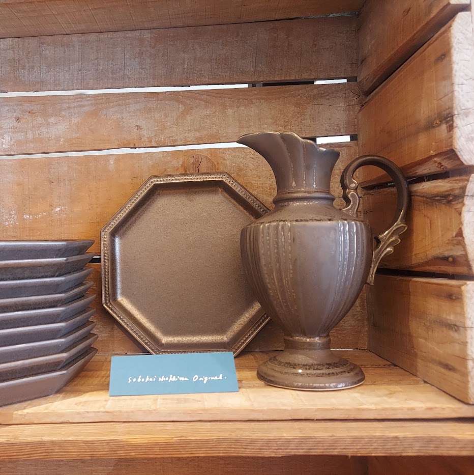 ソボカイ食器店　ピッチャー　お洒落