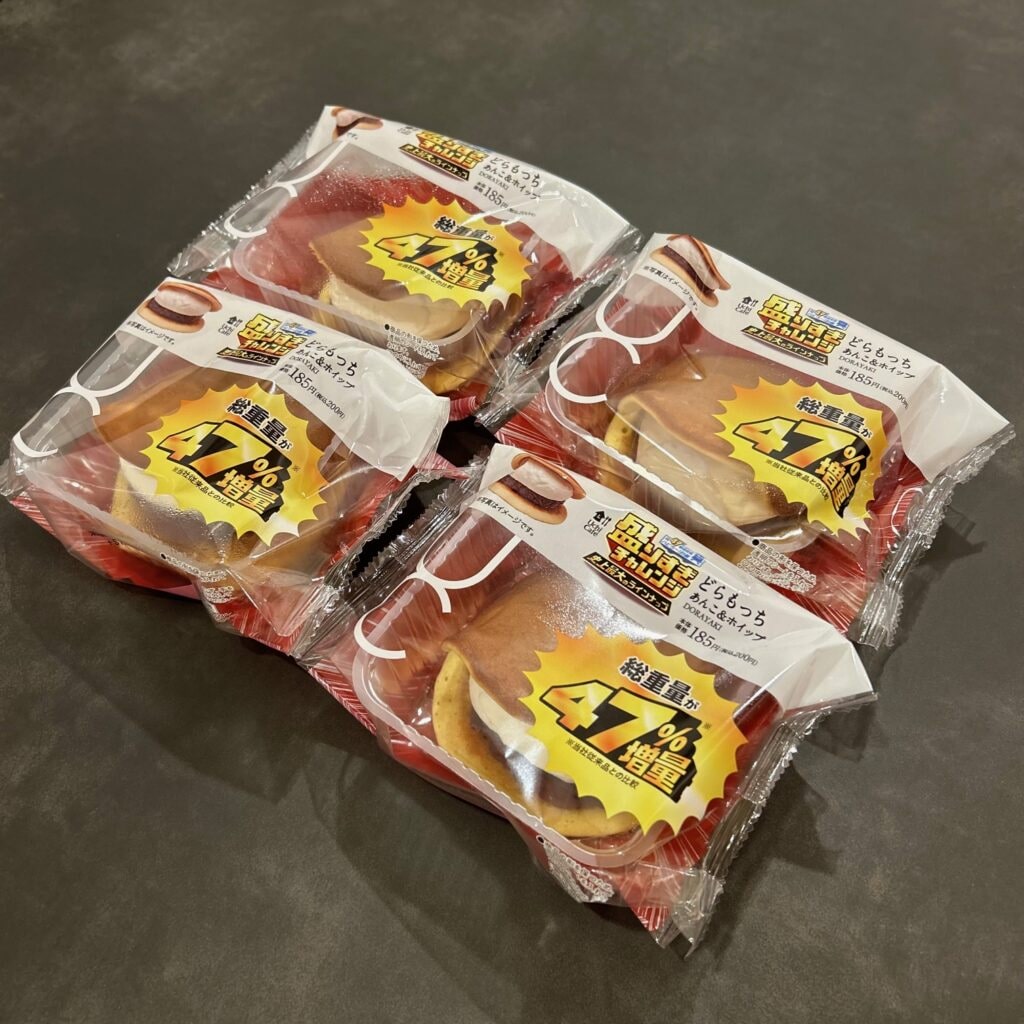 ローソン　どらもっち　盛りすぎチャレンジ