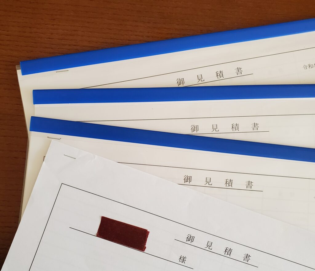 【無印良品】ポリプロピレン携帯に便利なスリムポケットホルダー