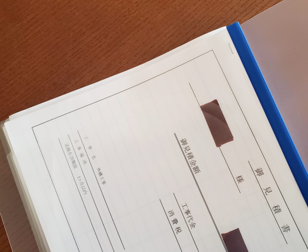 【無印良品】ポリプロピレン携帯に便利なスリムポケットホルダー