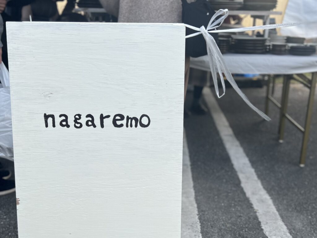 【沖縄】やちむん市に行く in 読谷 TB icoco