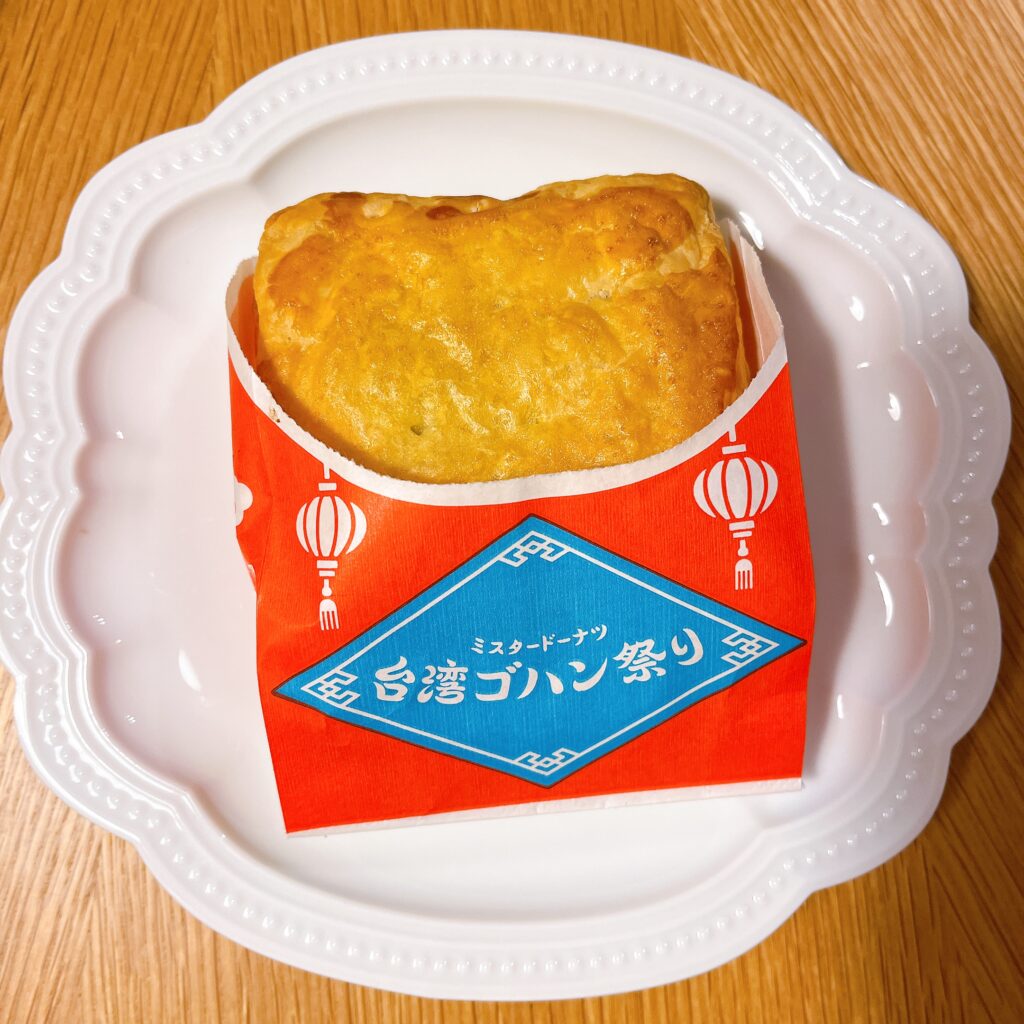 台湾ごはん祭り