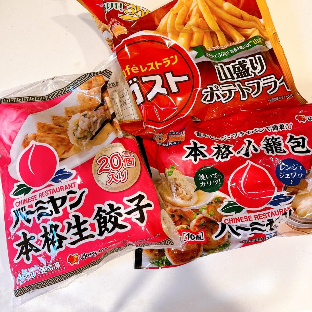 バーミヤン　小籠包