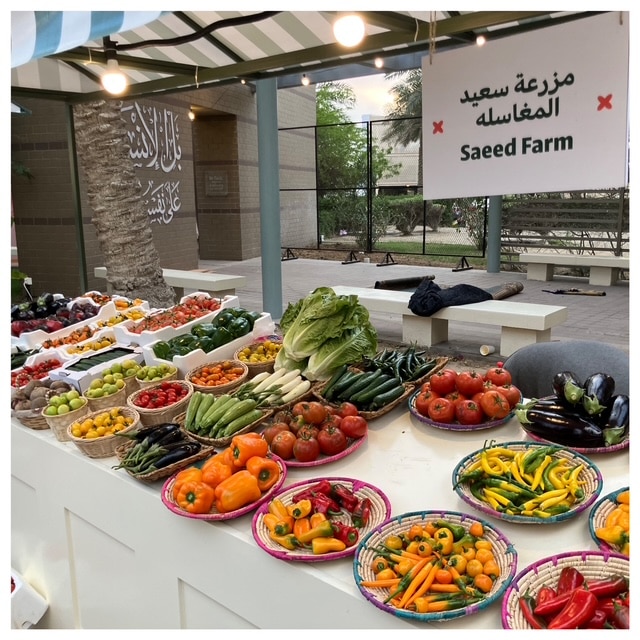 ファーマーズマーケット