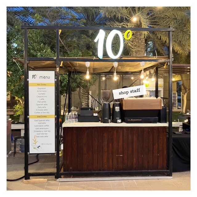 ファーマーズマーケット