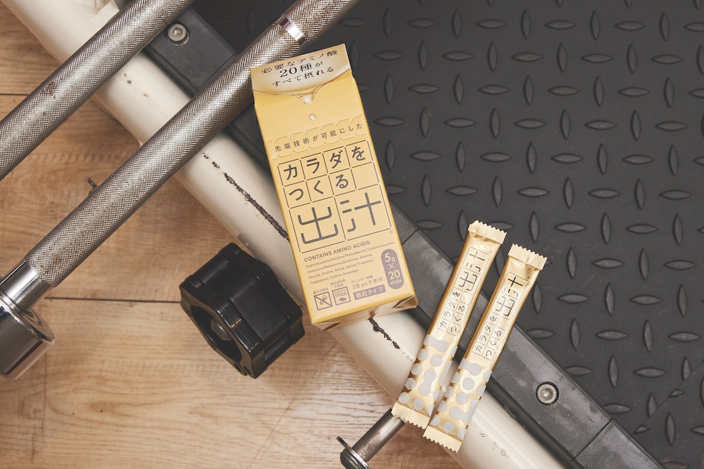 カラダをつくる出汁