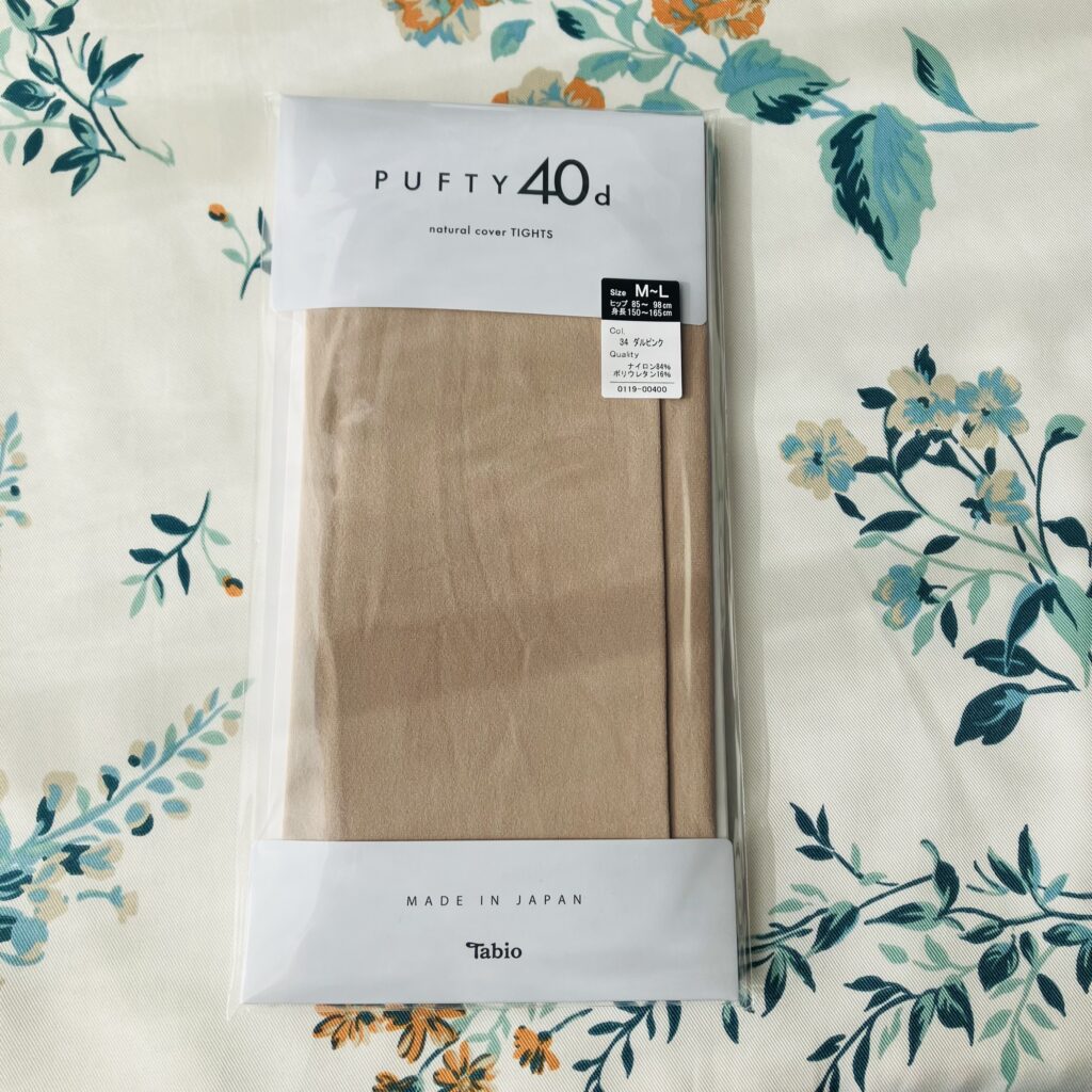【Tabio】PUFTY40d は、ストッキングが寒い時期におすすめタイツ。