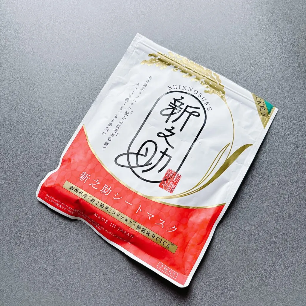 【新之助】「新之助シートマスク CICA」