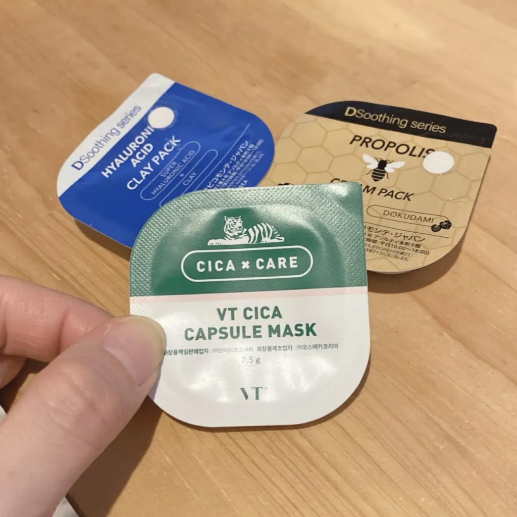 塗るタイプのマスク