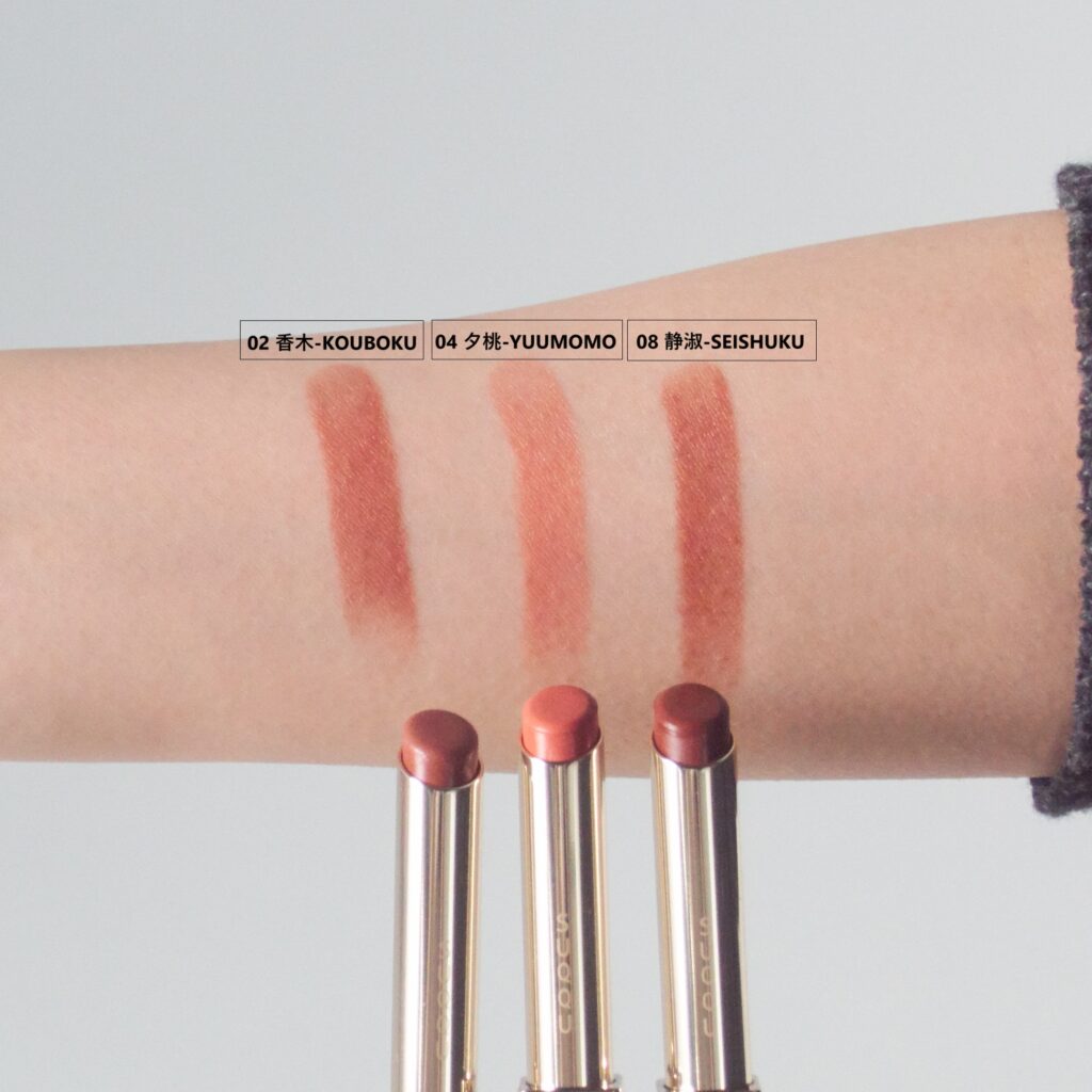 ひと塗りで感動！ さすがSUQQU！