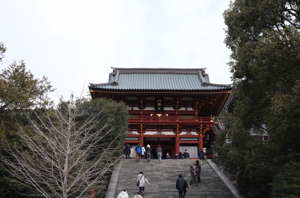 写真：鶴岡八幡宮
