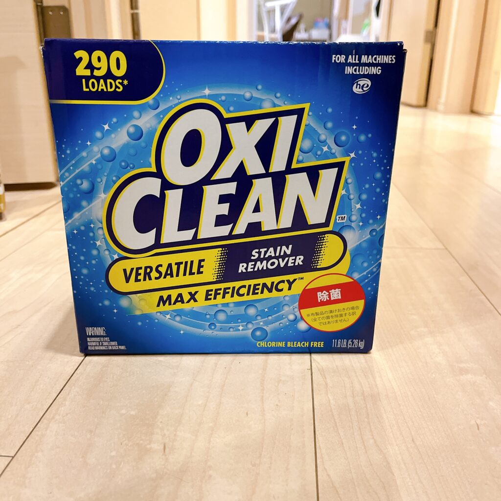 オキシクリーン