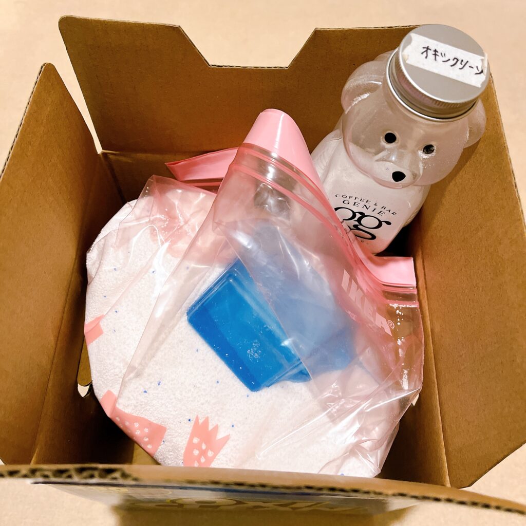 オキシクリーン