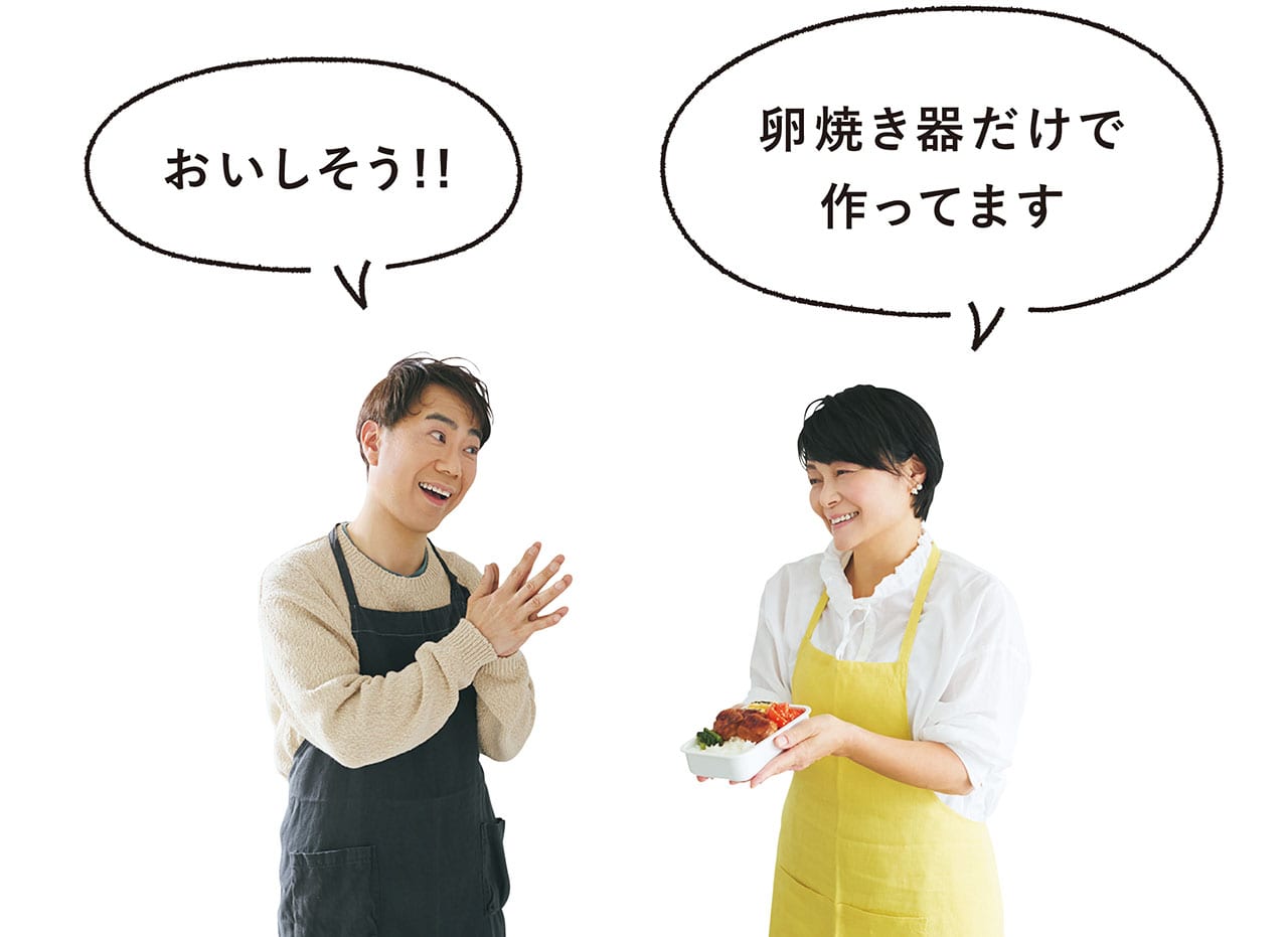 卵焼き器だけで作ってます おいしそう!!