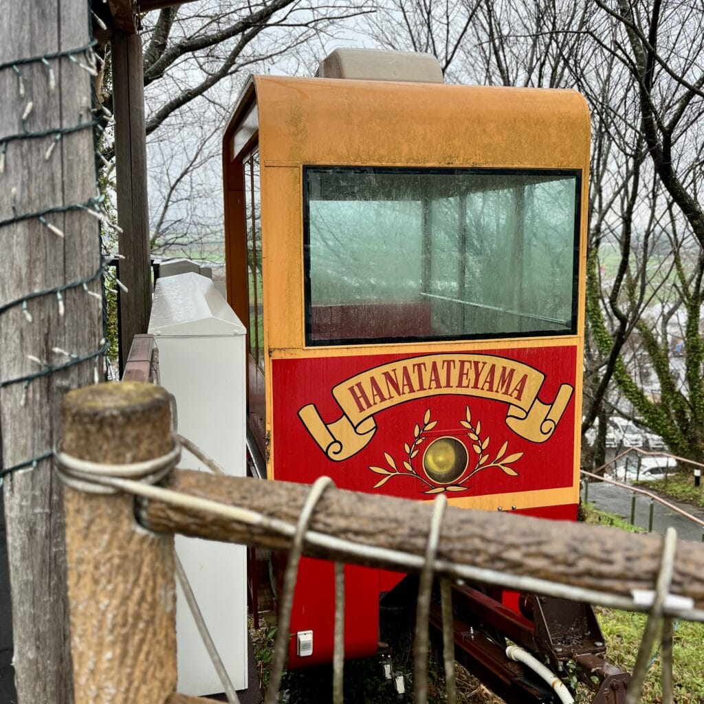 スロープカー　温泉