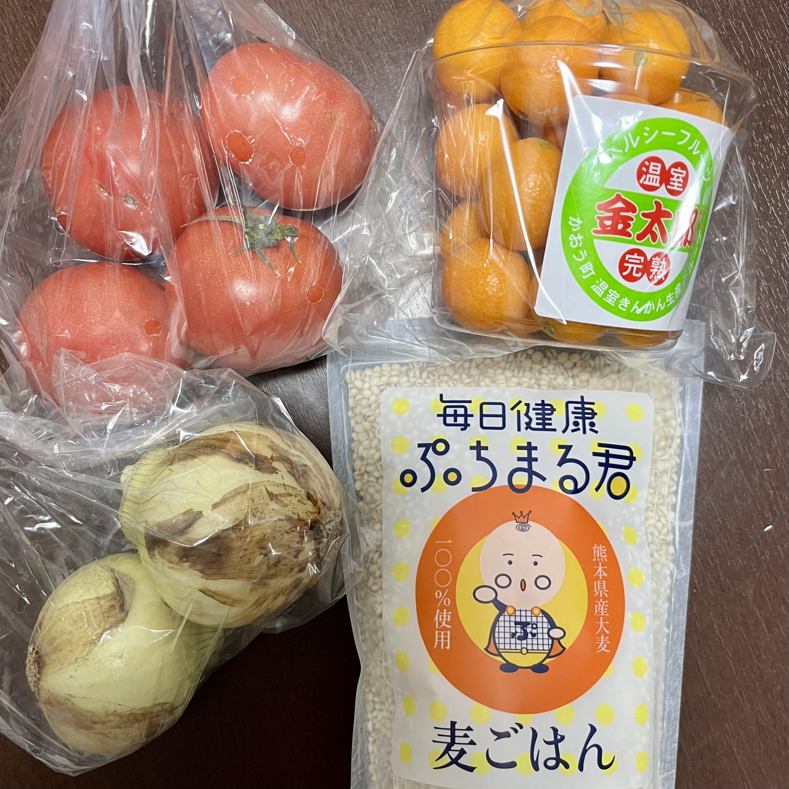 野菜