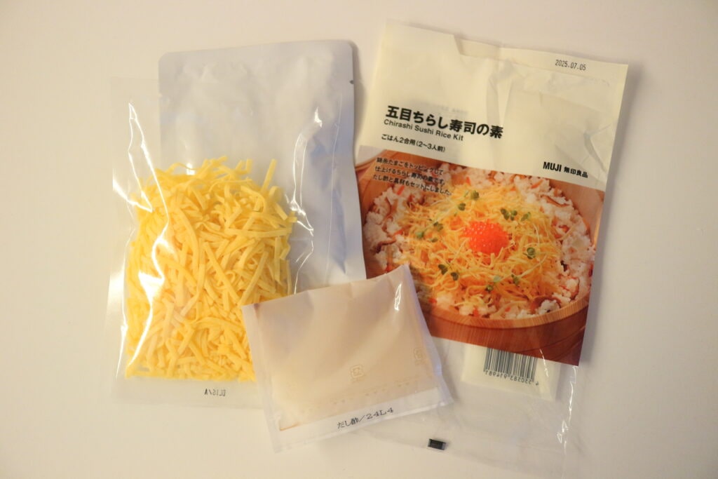 無印良品　ちらし寿司