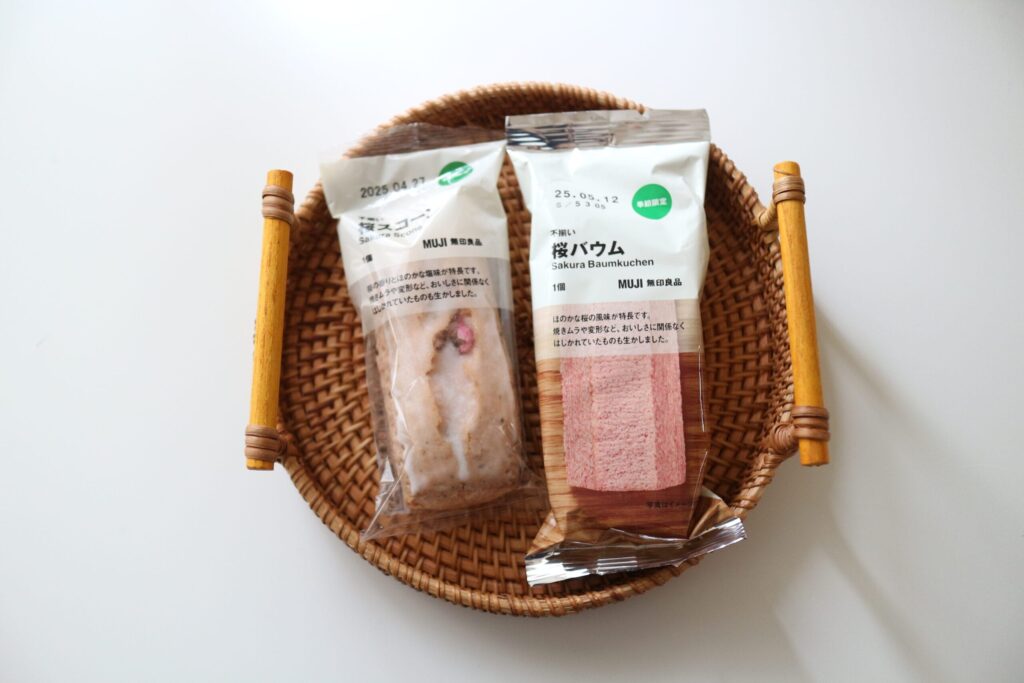 無印良品　お菓子　桜
