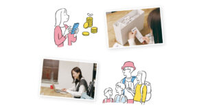 LEE100人隊あおさんがお金を貯めるためにしていることとは？