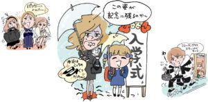 卒入園・卒入業式の経験談イラスト