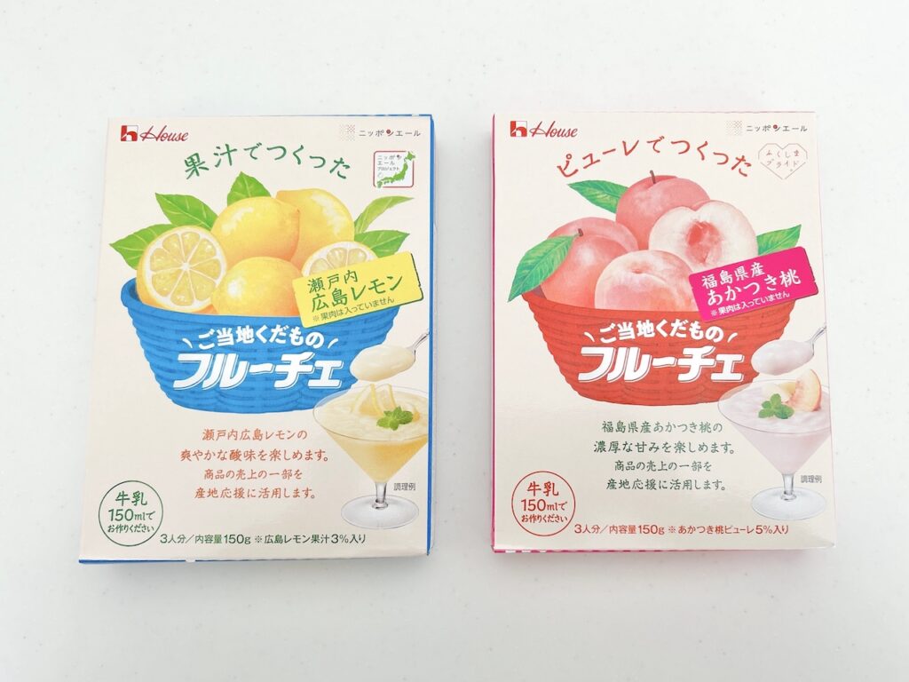「ご当地くだものフルーチェ」＜福島県産あかつき桃＞＜瀬戸内広島レモン＞