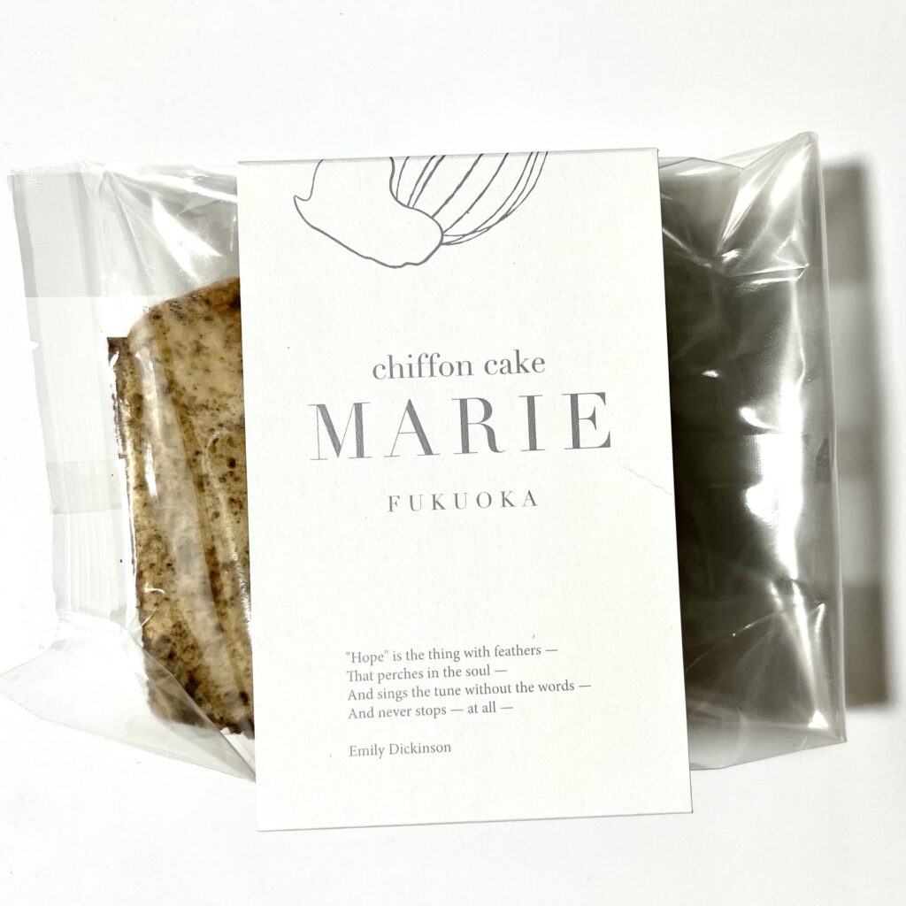 シフォンケーキ　マリィ