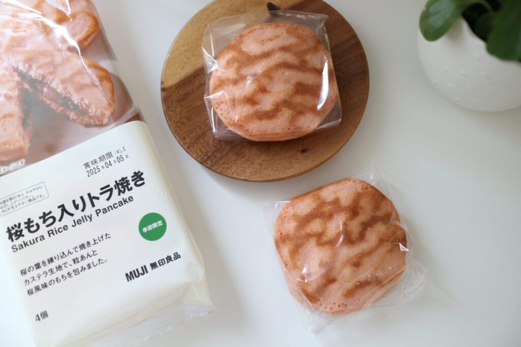 無印良品　お菓子　桜