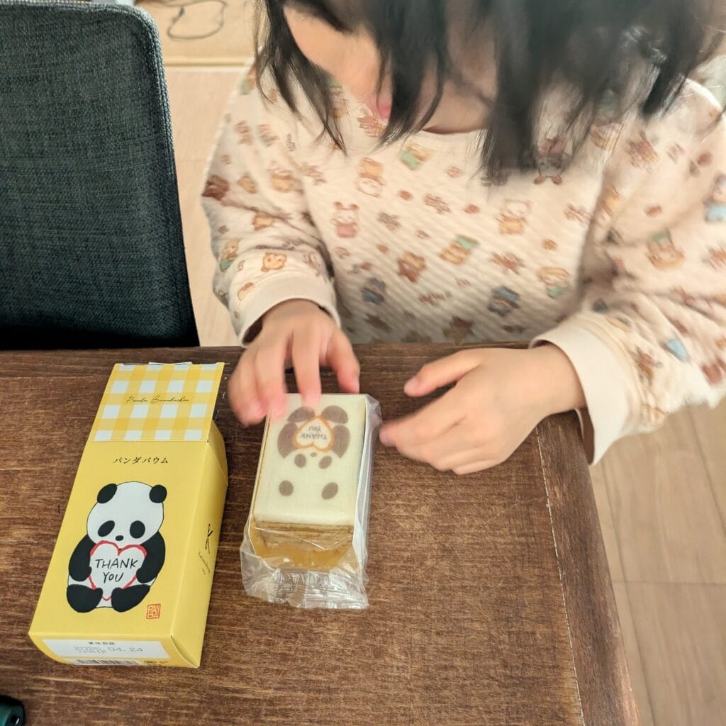 子供たちが寝静まった後に帰宅したので、朝渡したところニコニコ☺︎