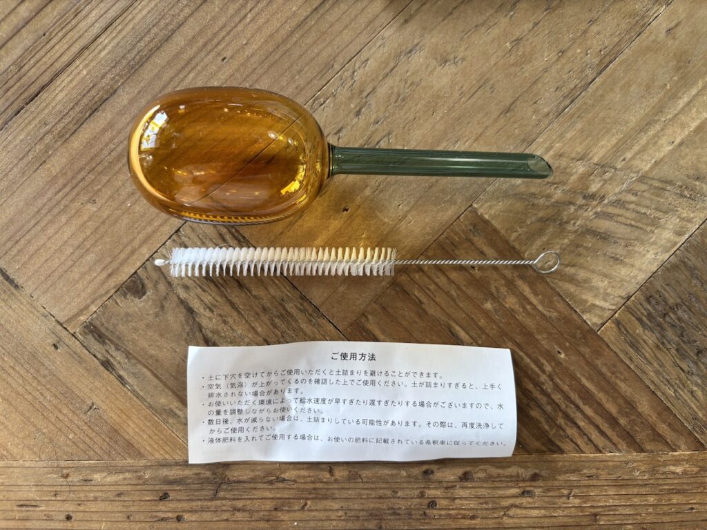 アマブロ　TWO TONE WATER DISPENSER　説明書