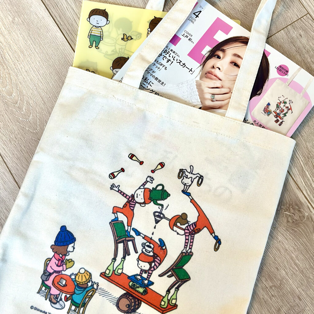LEE4月号特別付録 「ヨシタケシンスケさんのちょっとひと息肩掛けトートバッグ」