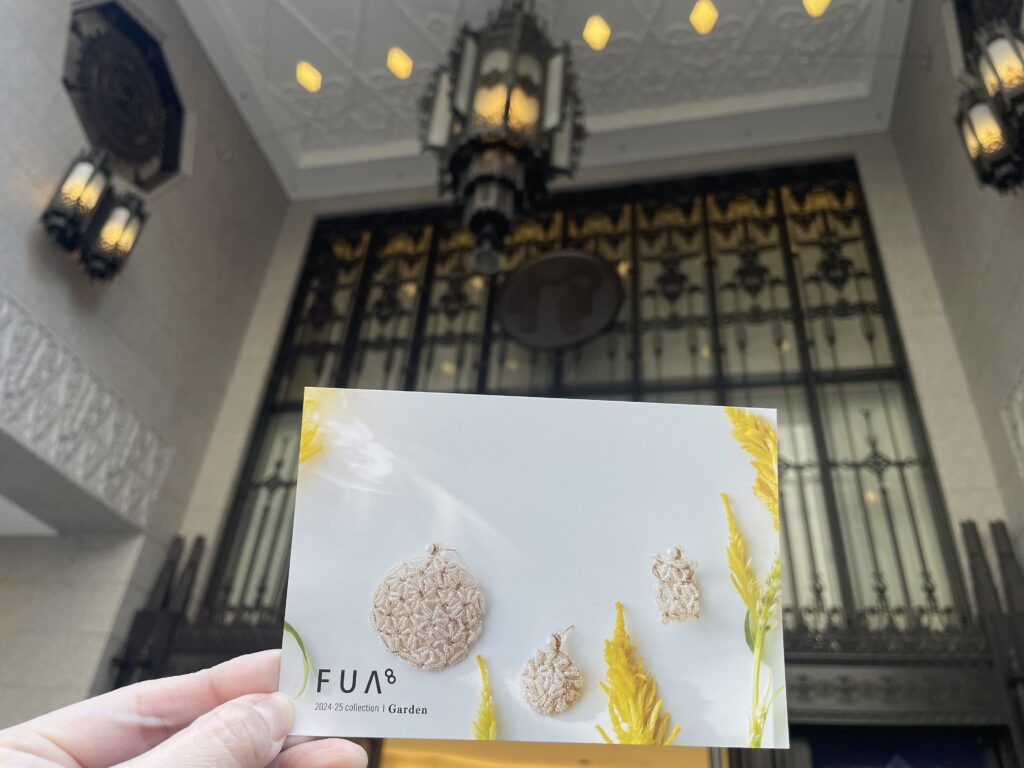 新宿伊勢丹 FUA limited store 2025年2月