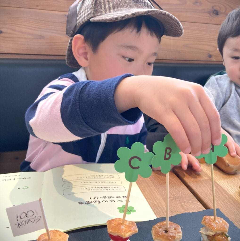 謎解きイベント