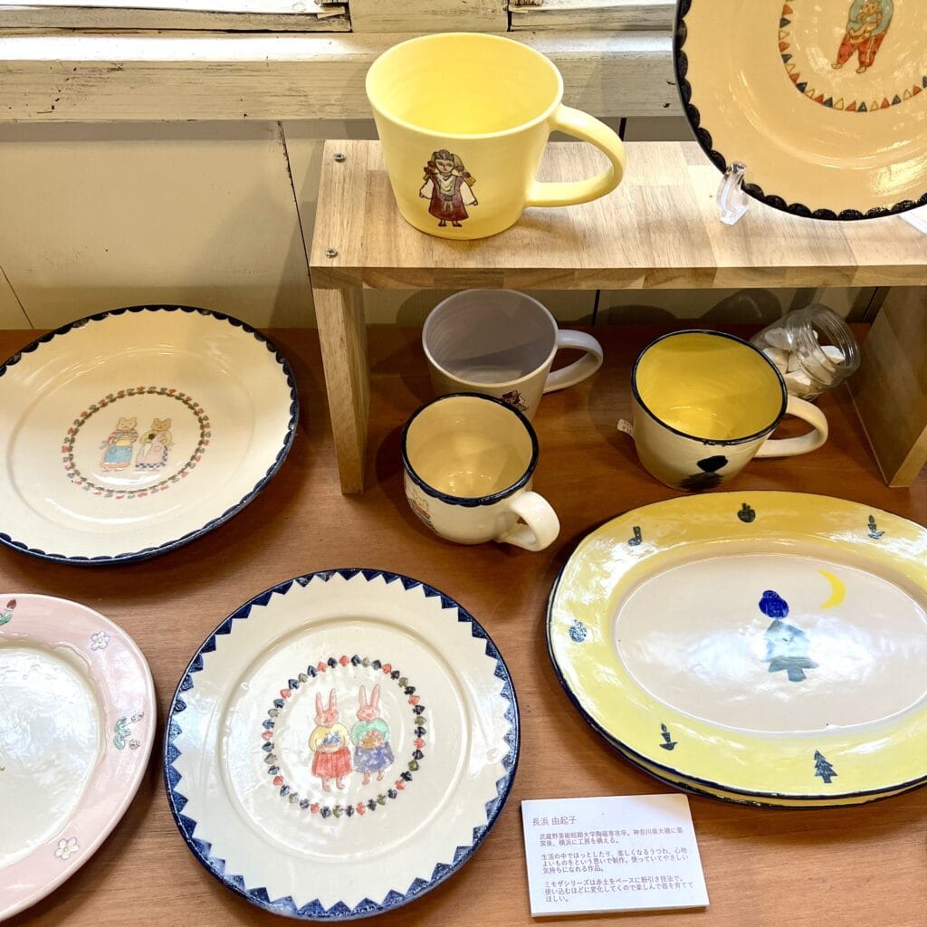うつわ　雑貨