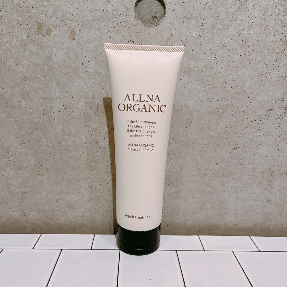オルナオーガニック　トリートメント　ヘアケア