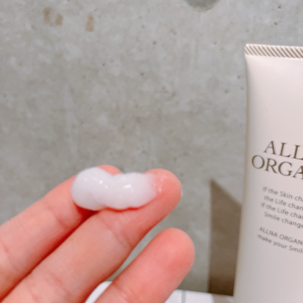 オルナオーガニック　トリートメント　ダメージケア