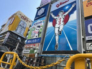 大阪 道頓堀