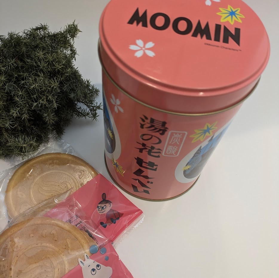 湯の華せんべい ムーミン缶 限定