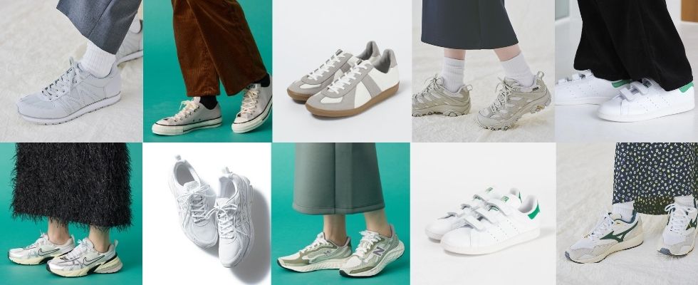 最新レトロスニーカー10選