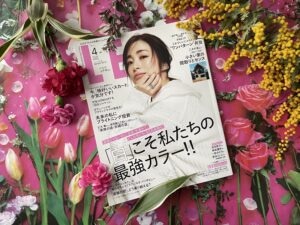LEE2025年4月号　LEE100人隊　TB　はな　最新号の感想