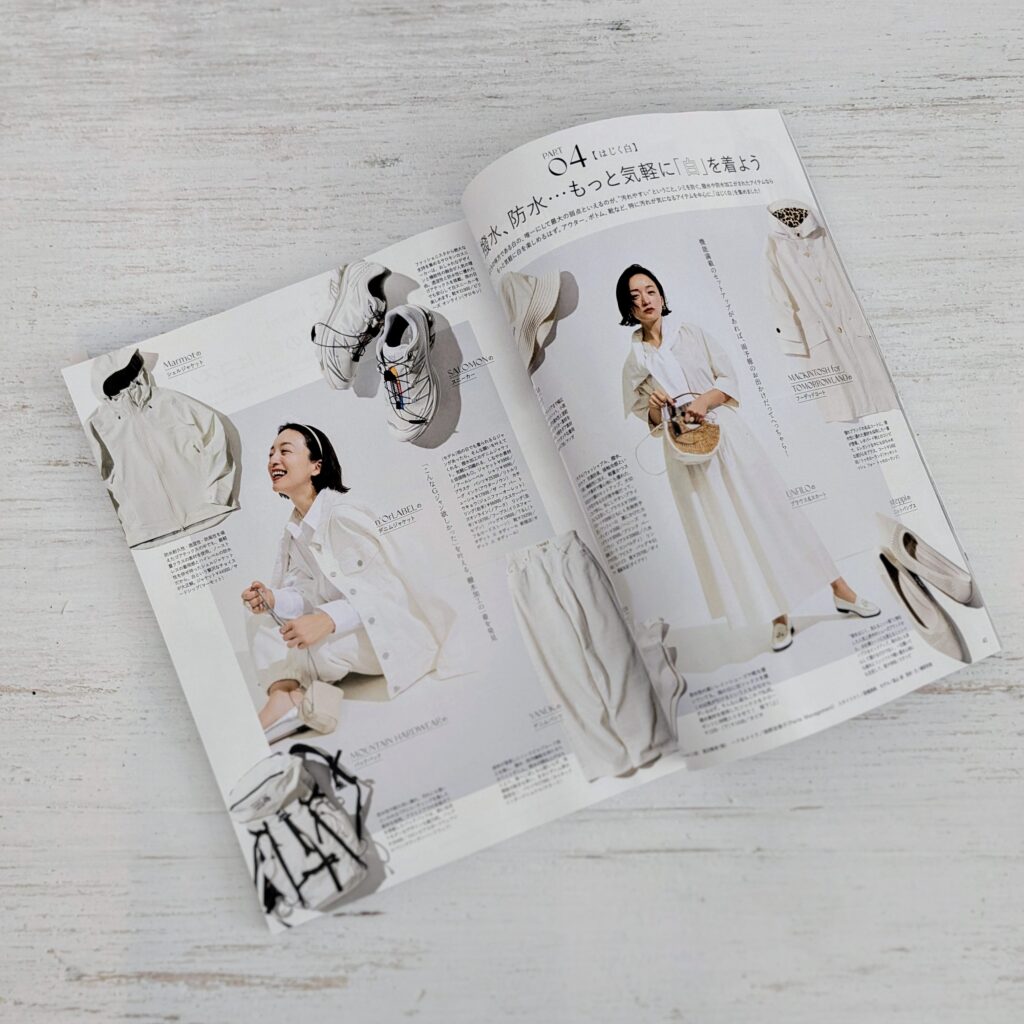 LEE4月号のファッション特集『「白」こそ私たちの最強カラー！！』のページ