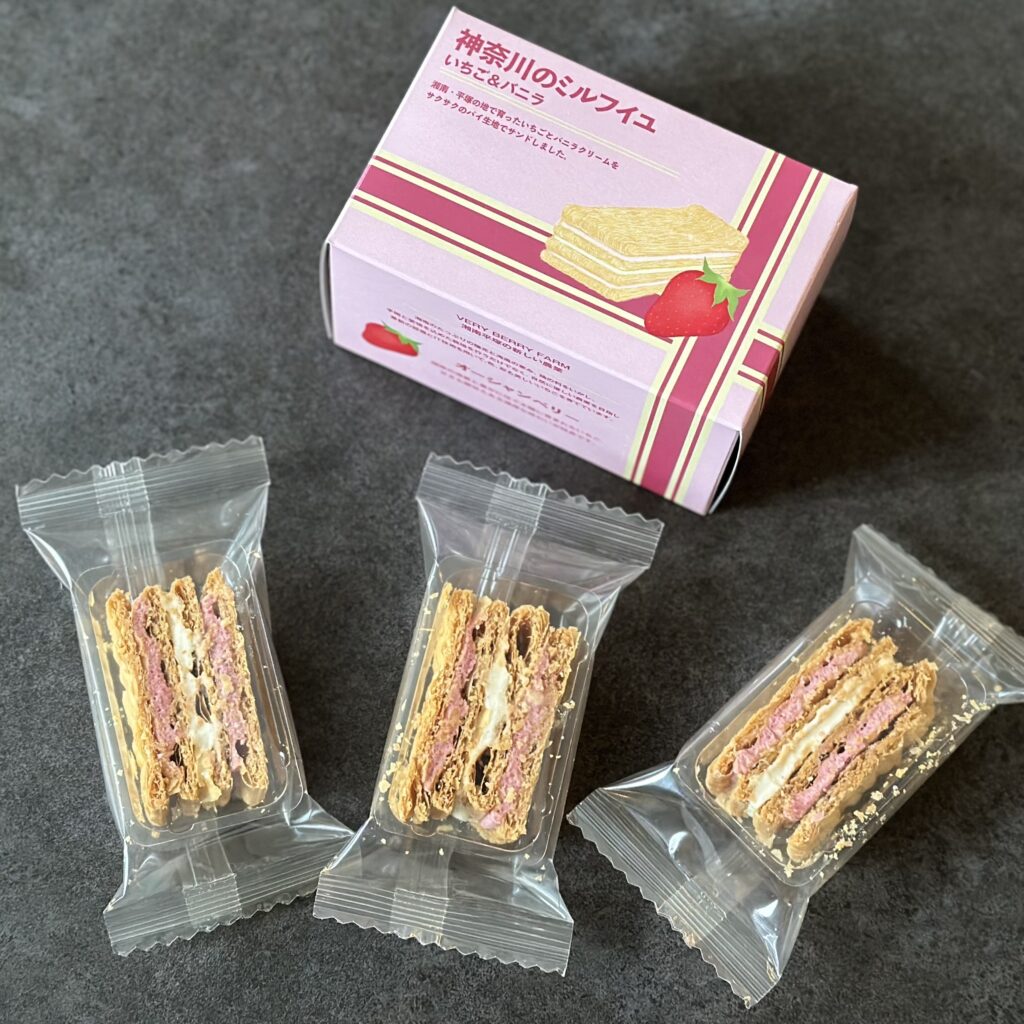 無印良品 地域限定・神奈川のミルフイユ