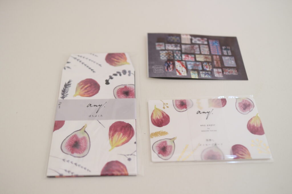 カード　文具　イチジク
