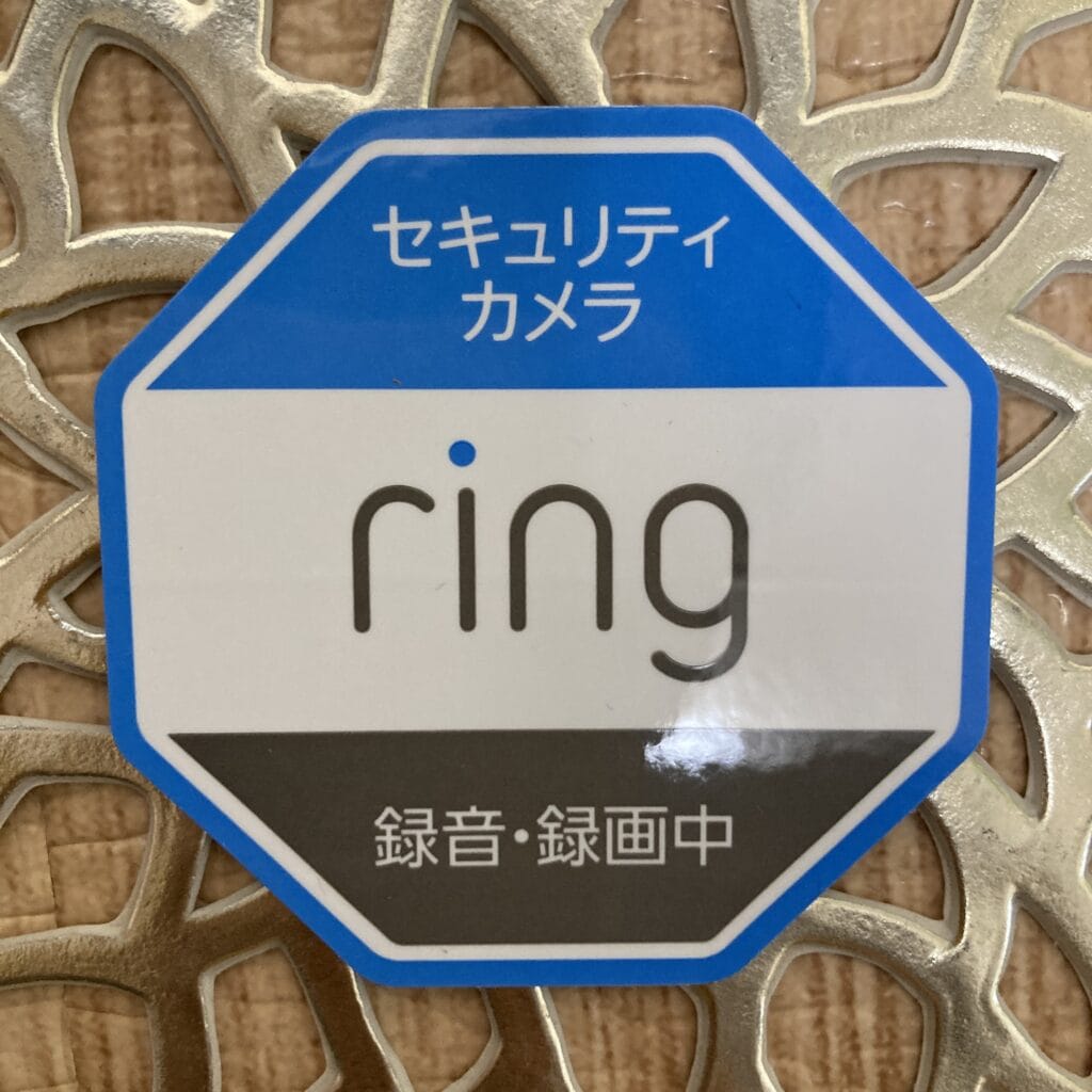 Ringドアベル バッテリーモデル　AMAZON
