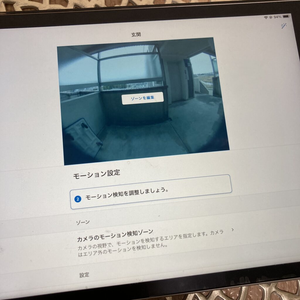 Ringドアベル バッテリーモデル　Amazon